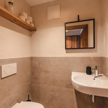 아파트 Mocking 키츠부헬